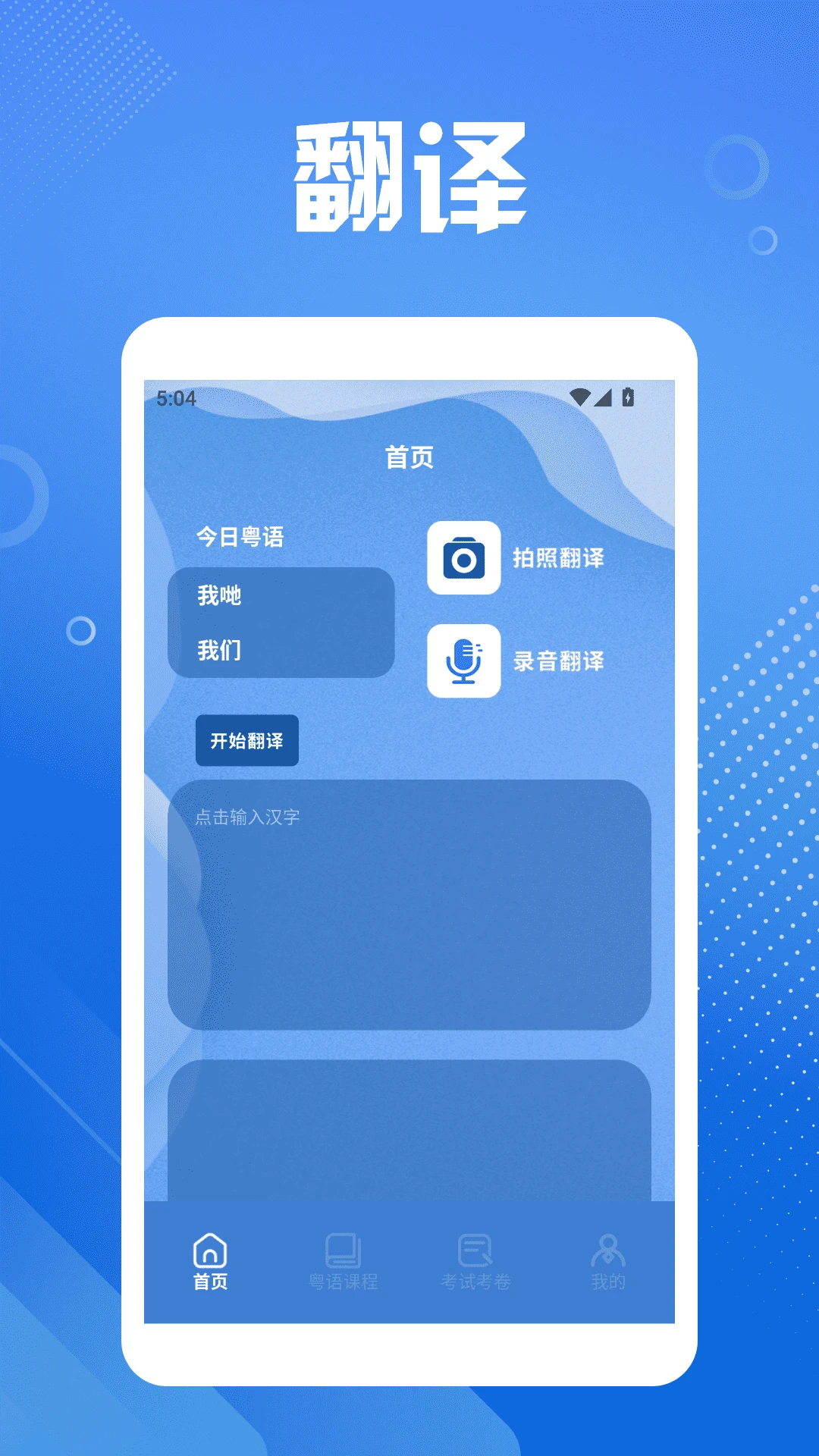 文章缩略图